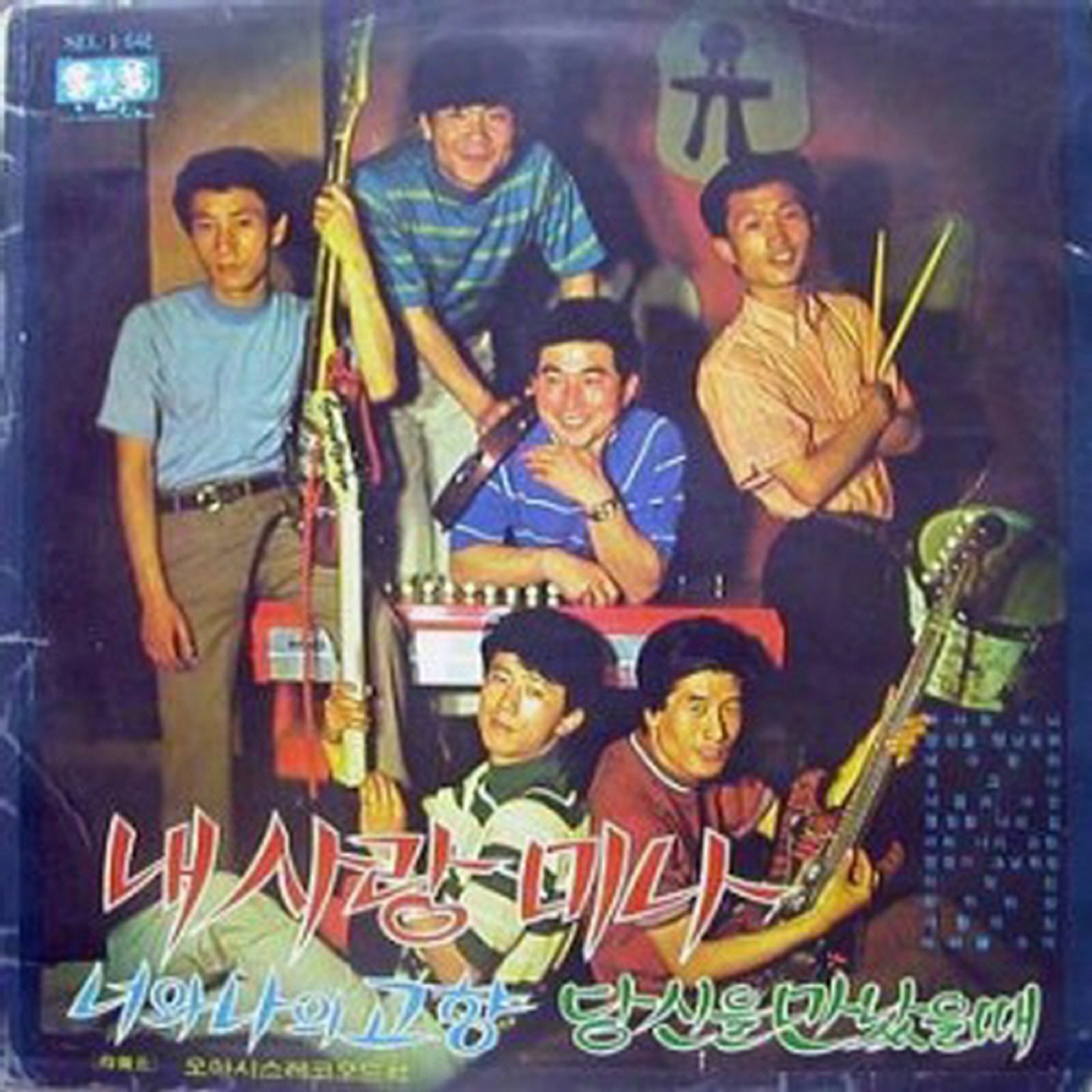 Image Cover
